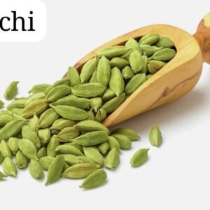 Elachi 5gms