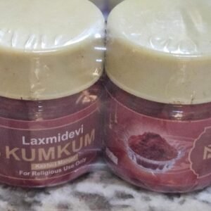Big kumkum 25gm