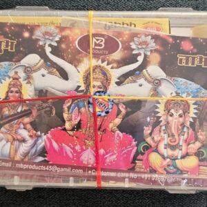 Pooja kit